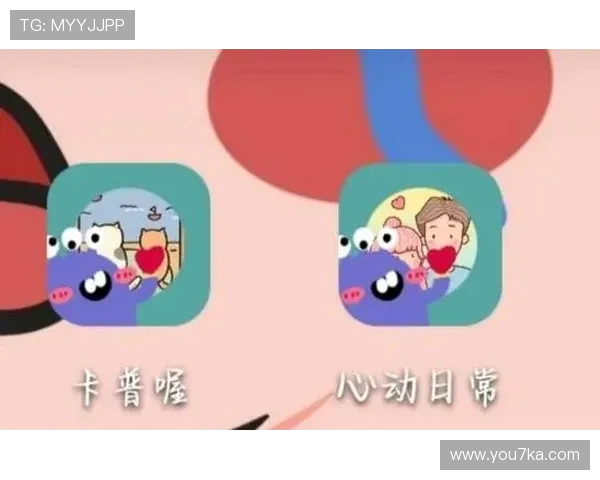 精选甜蜜互动套路小游戏合集让你和女朋友每天都能笑着黏在一起