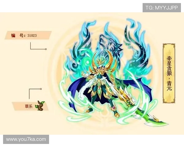 西普大陆手游如何通过游戏内客服快速解决问题详解